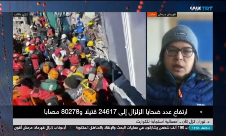 Photo of Nuran Farina evaluated the earthquake to press organizations